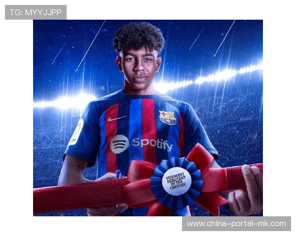 巴萨对阵皇家社会，亚马尔精彩表现难挽败局