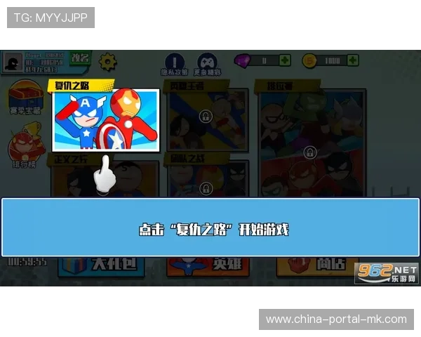 沙职联：利雅胜利2-0客胜拉斯永恒，继续领跑积分榜